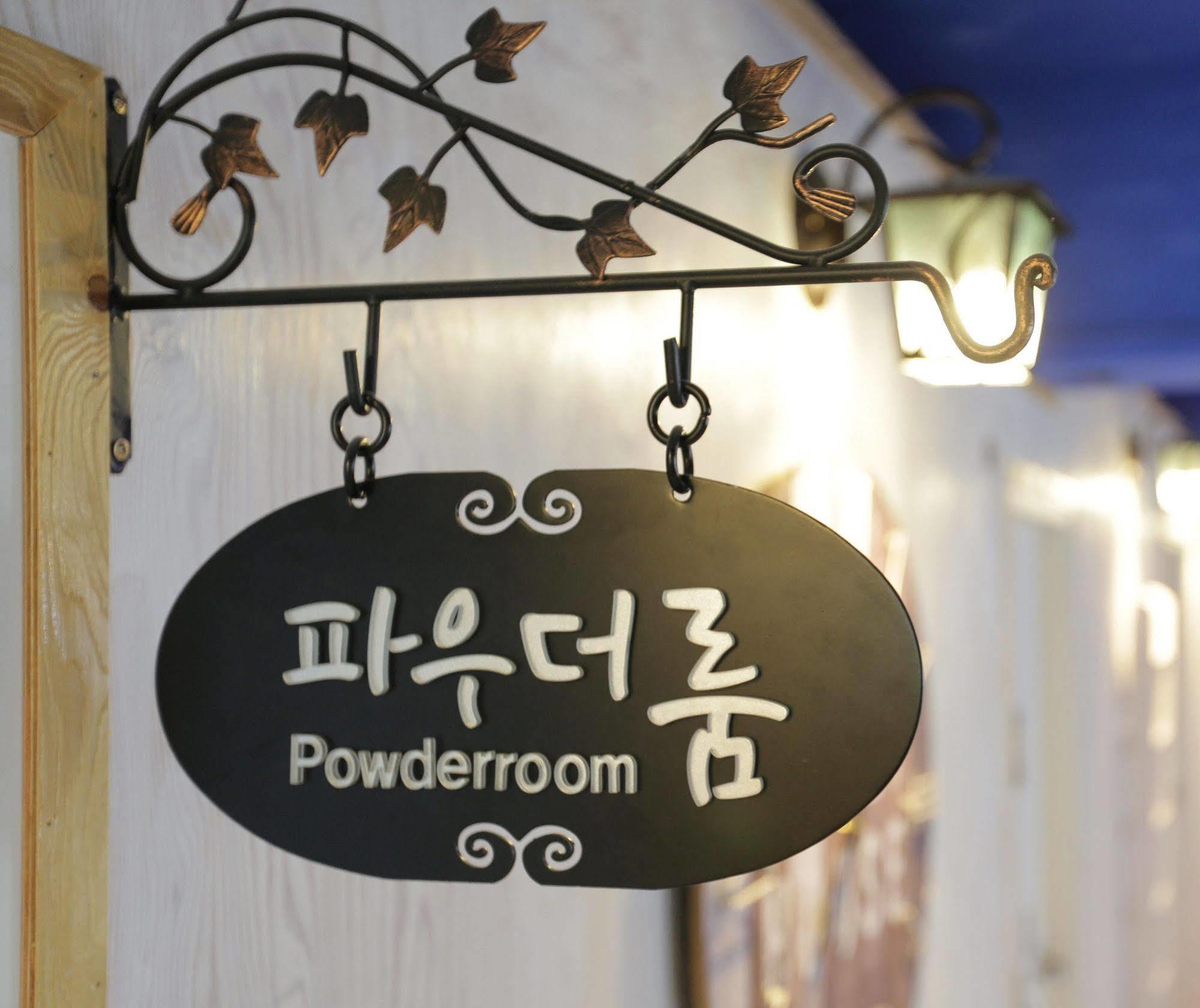 Chunja Guesthouse คังนึง ภายนอก รูปภาพ